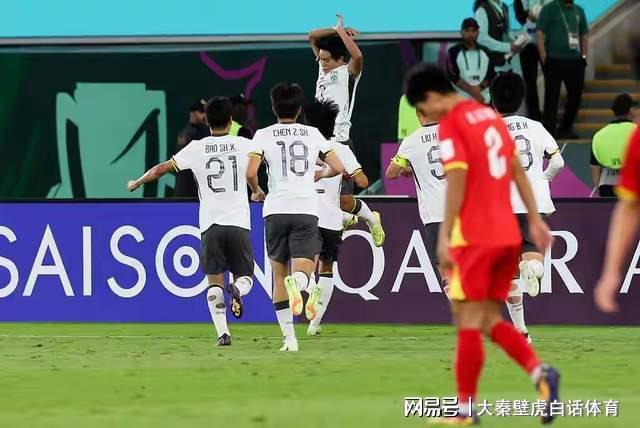 188体育在线-中国队进决赛仅1天，再获喜讯 亚足联确认，韩媒叹服，决战日本队